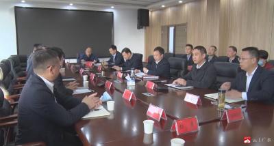 【越·广水】杨光胜与湖北省路桥集团举行座谈会