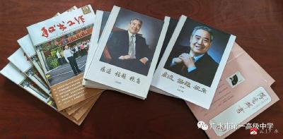 广水市一中收到一份特殊的快递！！！