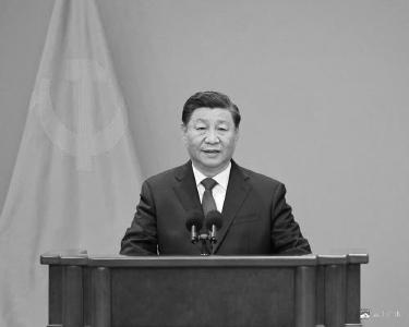 习近平：始终坚持一切为了人民一切依靠人民  以中国式现代化全面推进中华民族伟大复兴