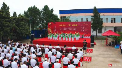 【越·广水|清廉广水建设】城郊街道办事处油榨桥村：打造清廉村居  赋能乡村振兴