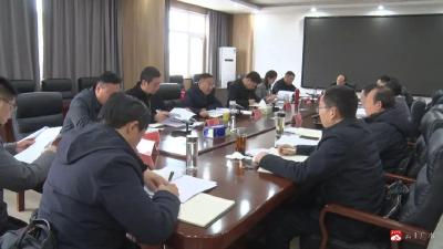 【越·广水】崔传金主持召开市政府九届三十七次常务会议