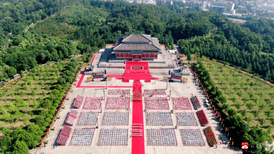 癸卯年世界华人炎帝故里寻根节将于6月13日在随州举行