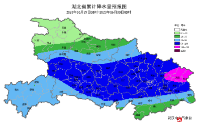 暴雨蓝色预警！四级应急响应启动！