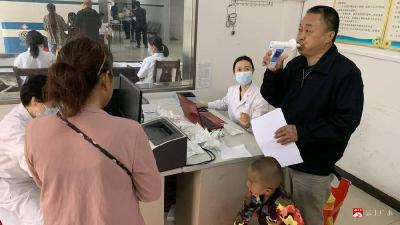 【悦•广水】​广水市这家卫生院为125名村两委干部和网格员免费体检