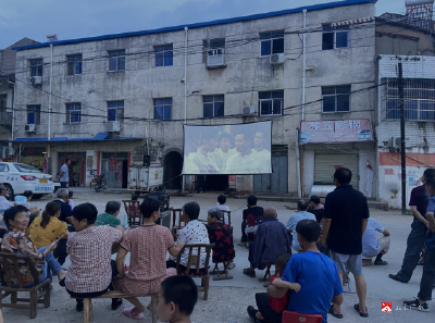 【悦·广水】广水市财政局：公益电影进乡村 丰富群众夜生活
