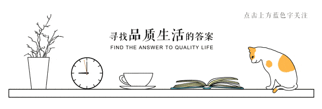 夏季十大健康生活小常识，你做到这些了吗？