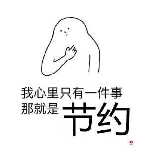 这6个省事习惯，可能“省”出癌细胞