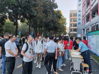 开学啦！市实验高中喜迎2023级新生入学报到