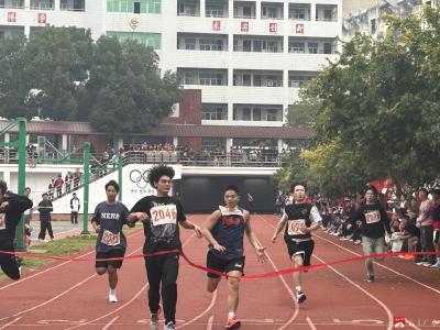 驰骋赛场 青春飞扬——市二中成功举行第55届田径运动会