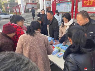 李店镇：充分发挥财政职能 有力推进乡村振兴