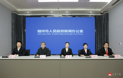 100个事业编！随州给高层次人才配编