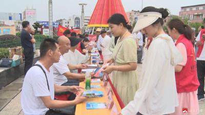 【越·广水】广办：强化禁毒宣传  筑牢全民防线
