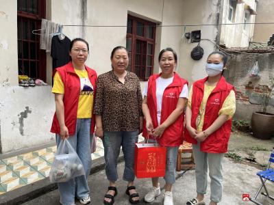 【悦•广水|新时代文明实践】北正街社区：关爱计生特扶家庭 端午慰问暖人心