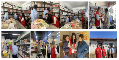 倡导新风正气 扫除文化垃圾               --蔡河镇开展“扫黄打非”专项行动