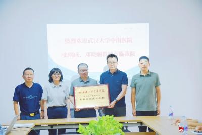 广水一医院与武大中南医院签订结构性心脏病专科联盟协议