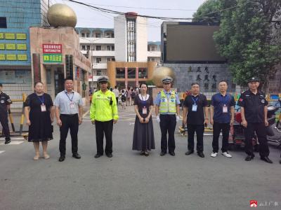 长岭镇港昌小学   迎接新启程 放飞新梦想