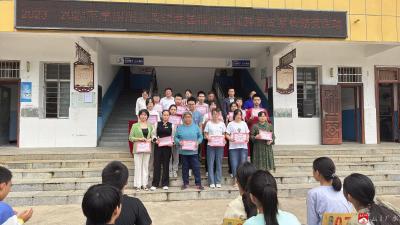 并驱争先抢榜首  龙争虎斗不甘后  ——广水市骆店镇中学2024下学期期末考试暨优秀学生表彰总结大会