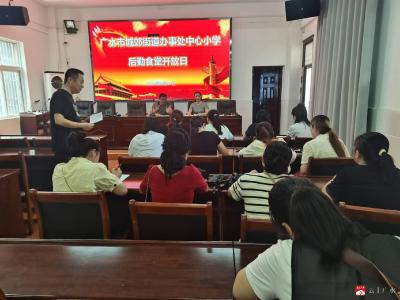 尽“善”尽美“味”爱护航