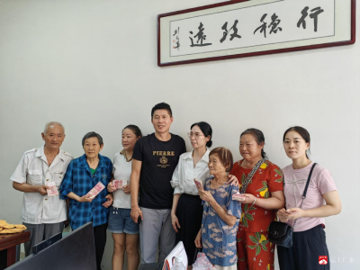 长岭镇平林中心小学：金秋爱心助学 照亮梦想前行路