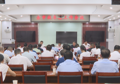 【越·广水】崔传金：推进粮食稳定发展    持续筑牢粮食安全底线