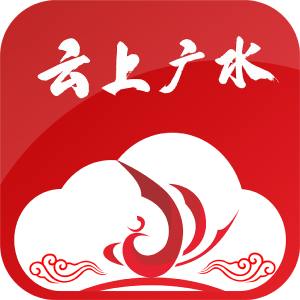【越·广水】柯学明到市委党校作专题辅导报告