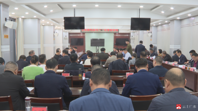 【越•广水】崔传金主持召开市政府九届七十三次常务会
