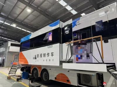 湖北造！一辆车，900万！