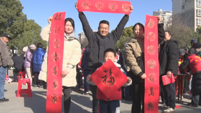 【悦•广水】迎新送福写春联 翰墨飘香贺新年