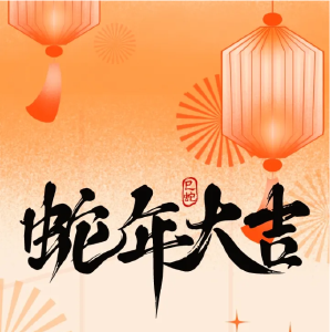 秭归“跑”进“国家级”赛道