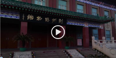 创意视频丨AI技术复活楚地 “文物团”