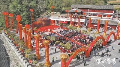 襄阳“村”游记 | 中国山区幸福村 邀您一起过大年