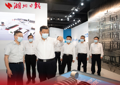 总书记手中这座楼，惊艳全世界