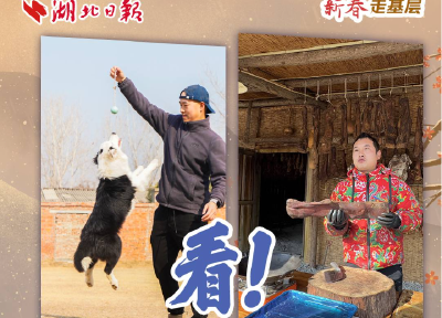新春走基层丨看！他们是为新春忙碌的新职业人