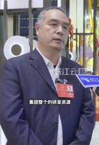 两会胜利闭幕！代表委员话心声：满怀信心再启程