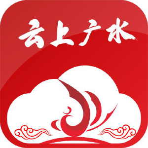 【越·广水】查险除患保安全 政企联动迎新年