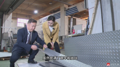 【约·广水】邹全远：以激光科技为笔  书写广水游子创业梦