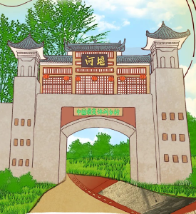 堰河村：山水变风景生金，手机里有新农活