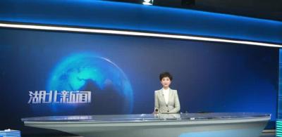 牢记嘱托 建成支点·市州委书记访谈：宜昌市委书记熊征宇