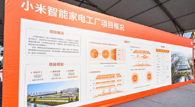 极目锐评丨湖北春光无限好，返乡创业正当时