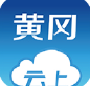 黄冈从农业唱主角到工业挑大梁