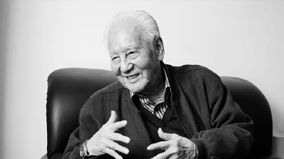 大国赤子黄旭华 巨星陨落共缅怀