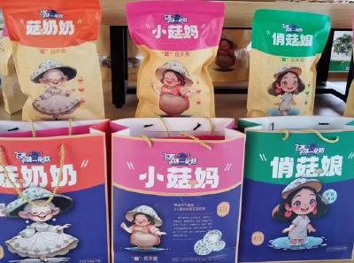 “小香菇”撬动“大产业”！广水这个村的致富密码