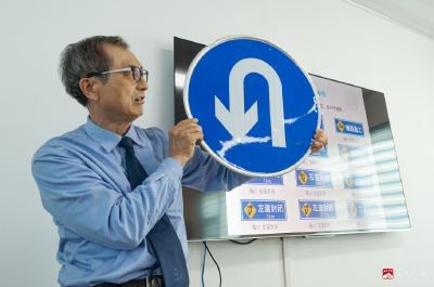 【越·广水】‌送安全到企业 护航发展保平安