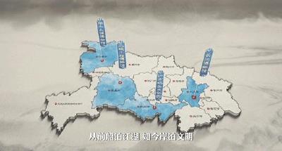 在长江文明创造性转化中书写“何以中国”的荆楚答卷    