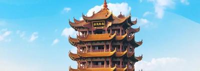 建成支点，湖北的底气在哪里？