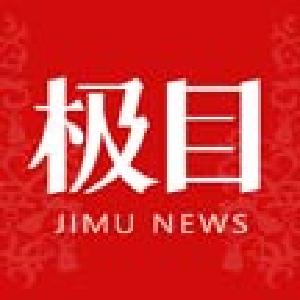 极目锐评|科学家归国消息刷屏，见证中国机遇的强大“磁吸力”！