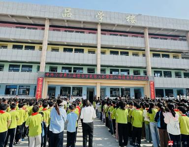 长岭镇平林中心小学：阅读经典 书香致远