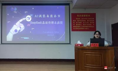  【越·广水】效率提升有“智”变：广水市委党校课堂引进智能办公新课题