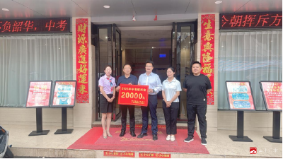雨骤情暖！骆店镇看望慰问中考师生