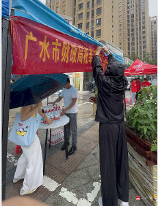 【越·广水】广水市财政局：心系学子，冒雨撑起“护考补给站”